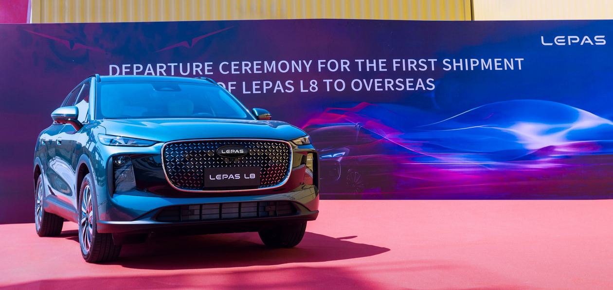 Кроссовер Lepas L8 дебютирует в Индонезии