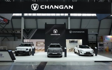Changan представил три новинки для России