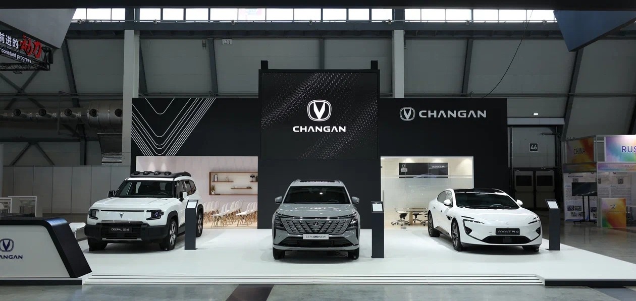 Changan представил три новинки для России