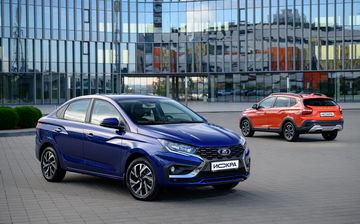 Новую Lada Iskra оценили в рублях