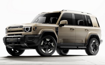 iCAUR рассекретил первую модель для России