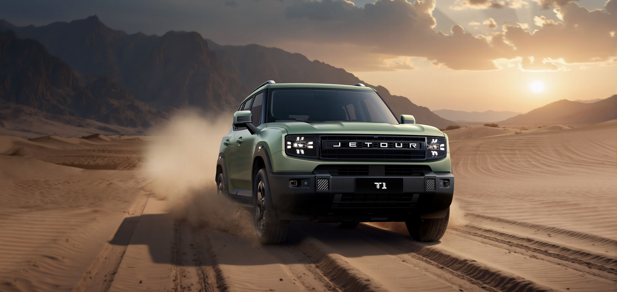 Jetour рассекретил технические характеристики нового T1