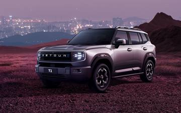 В Россию едет новый кроссовер Jetour T1