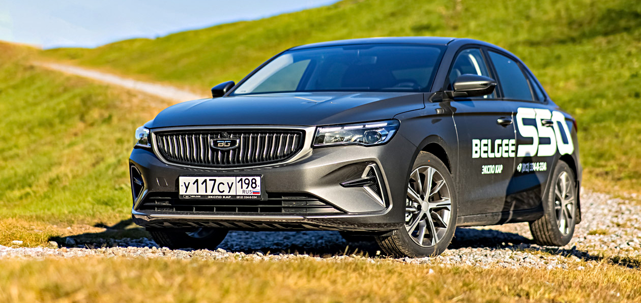 Тест-драйв Belgee S50: кандидат в бестселлеры