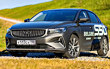 Тест-драйв Belgee S50: кандидат в бестселлеры