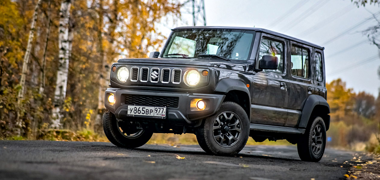 Тест-драйв пятидверного Suzuki Jimny: вот теперь — в путешествие!..