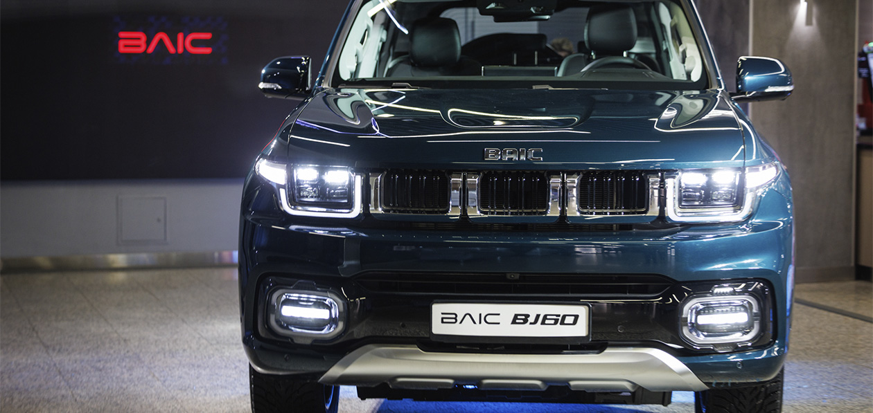 BAIC анонсировал два новых гибридных внедорожника для России