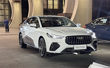 В Китае начались продажи нового Geely Emgrand