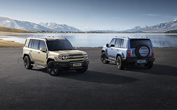 iCAUR раскрыл подробности о первой модели для России