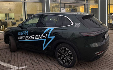 Geely EX5 EM-i доехал до Петербурга