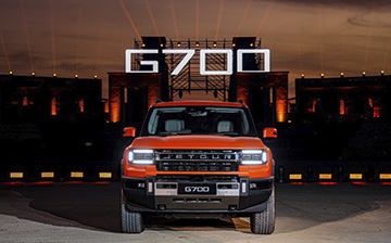 В Россию приедет новый Jetour G700