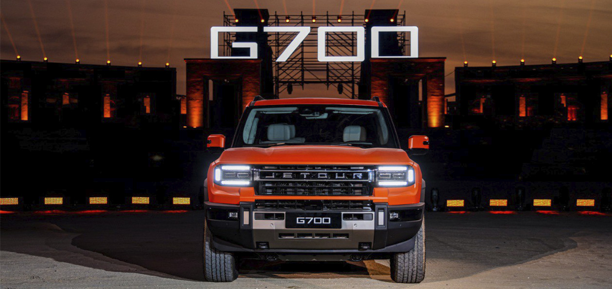 В Россию приедет новый Jetour G700