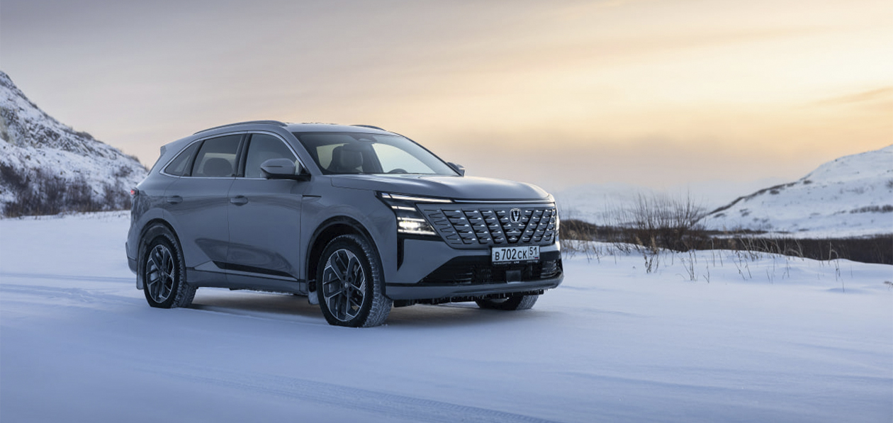 Полноприводный Changan CS75 Plus оценили в рублях