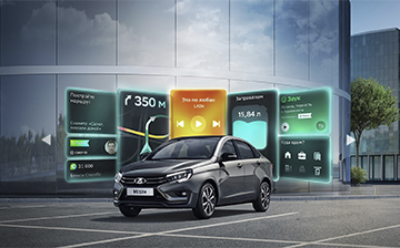 Стартовали продажи Lada Vesta 2026 модельного года