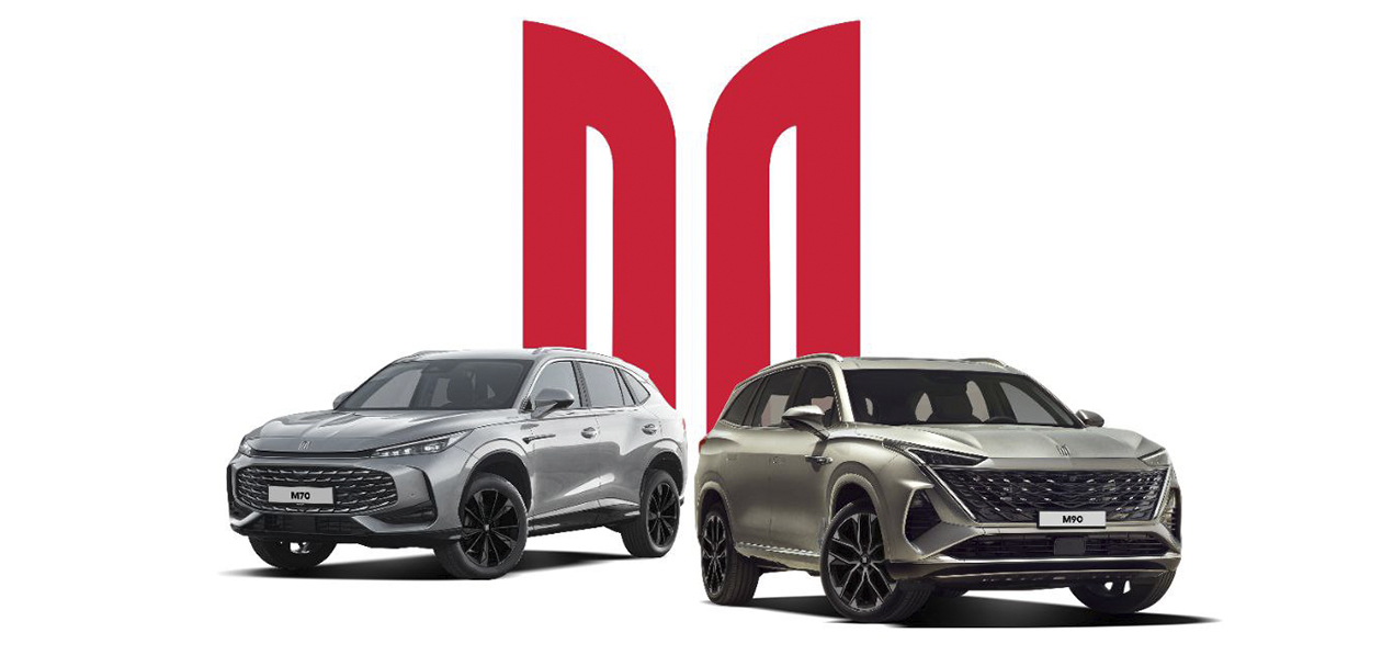 «Москвич» анонсировал два новых кроссовера