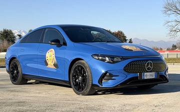 В Европе назвали «Автомобиль года 2026»