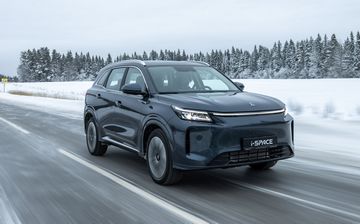 Полноприводный Evolute i-Space оценили в рублях