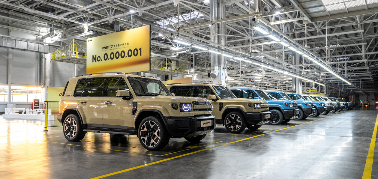 В Китае выпустили первый серийный iCAUR V27