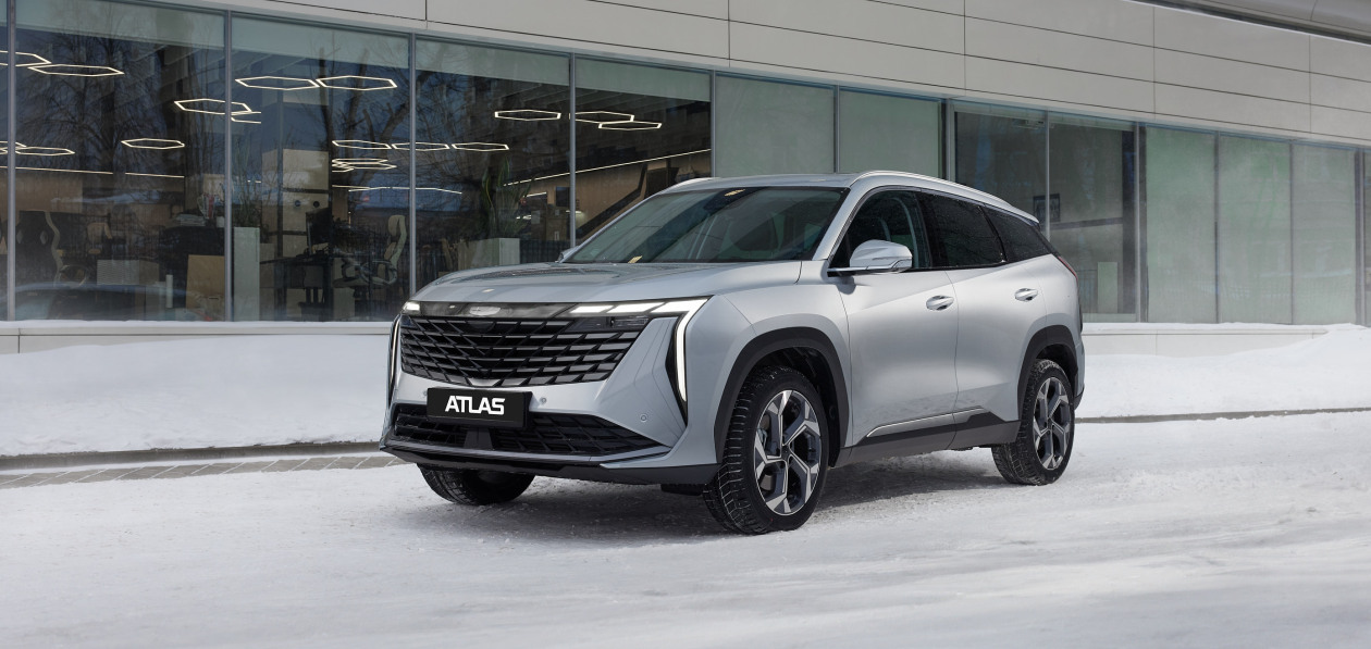 Geely Atlas получил новую базовую версию