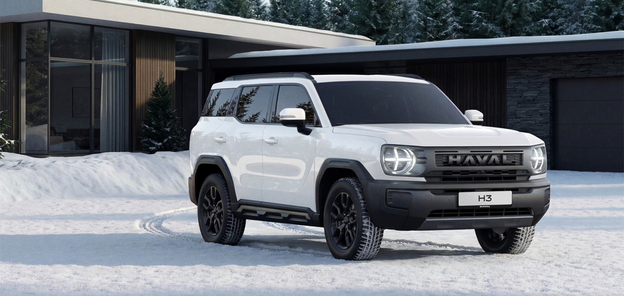 В Россию едет обновленный Haval H3