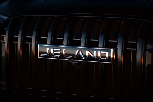В Россию приедут автомобили нового бренда Jeland