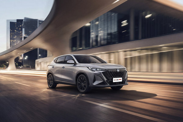 Changan оценил в рублях новый CS35MAX