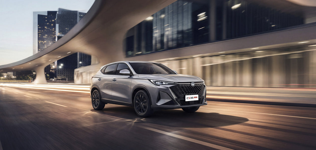 Changan оценил в рублях новый CS35MAX