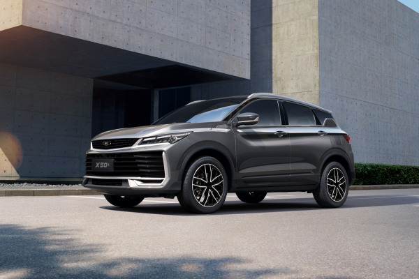 Belgee X50+ доехал до России