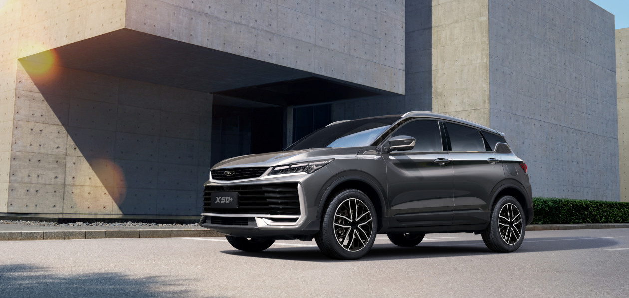 Belgee X50+ доехал до России