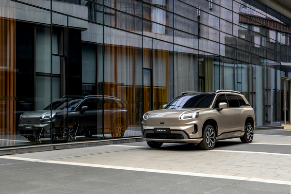 В Россию едет новый электрокроссовер GAC Aion V