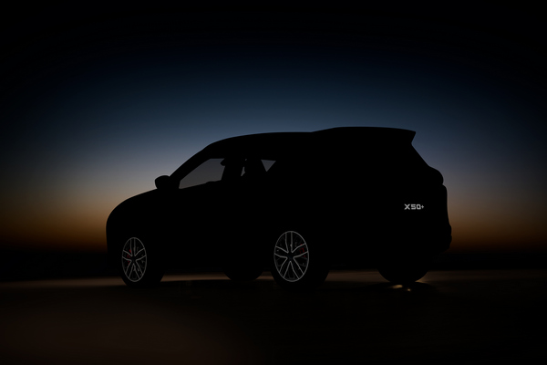 Открылся предзаказ на новый Belgee X50+