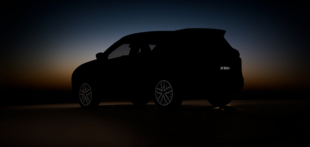 Открылся предзаказ на новый Belgee X50+