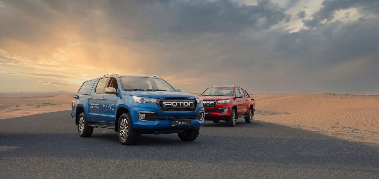 В Россию едет новая модификация Foton Tunland G7