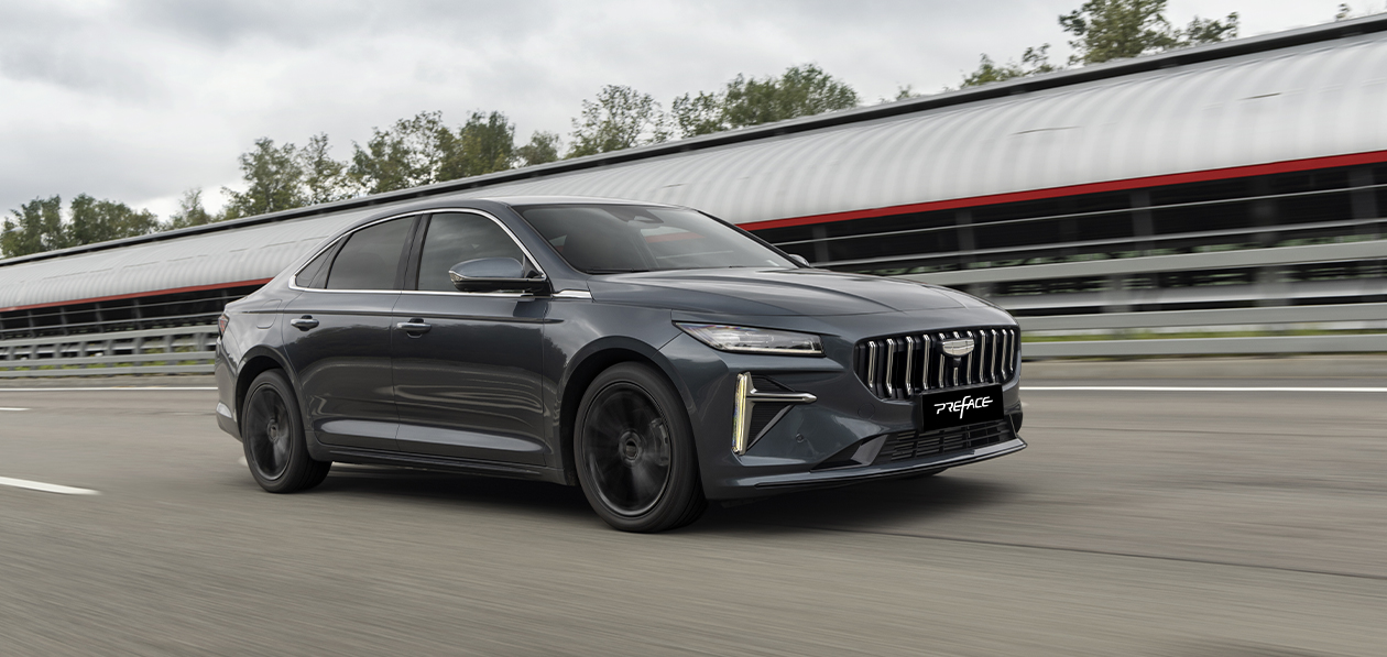 Geely Preface обзавелся дефорсированной версией для России