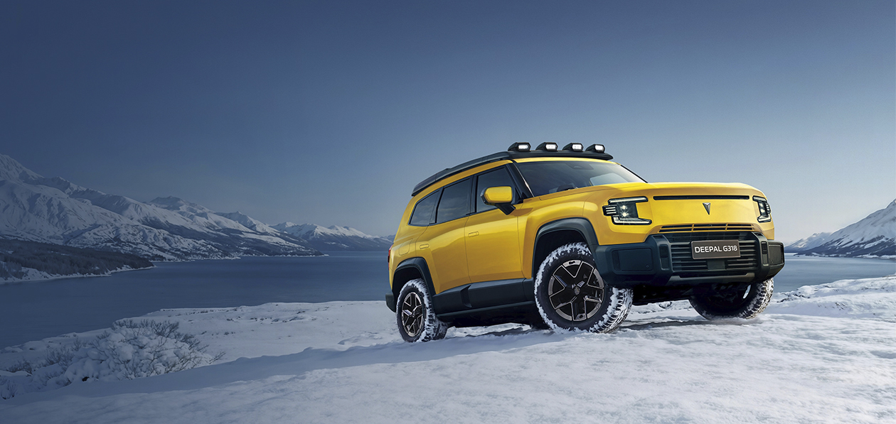 Changan представил новый кроссовер для России