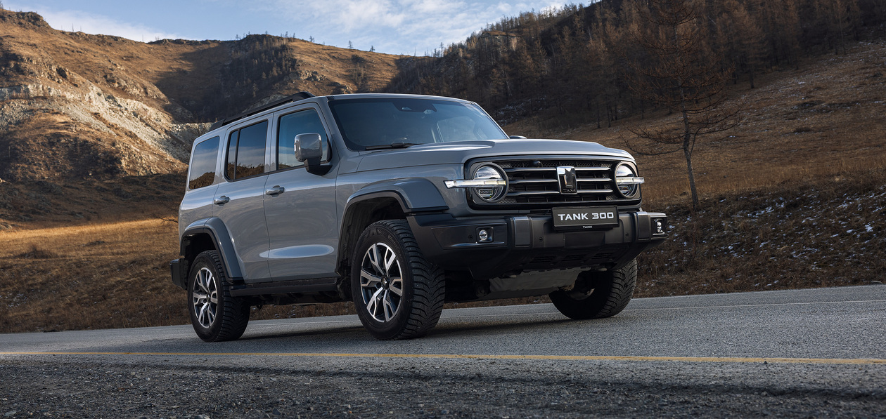 Tank 300 получит российскую прописку