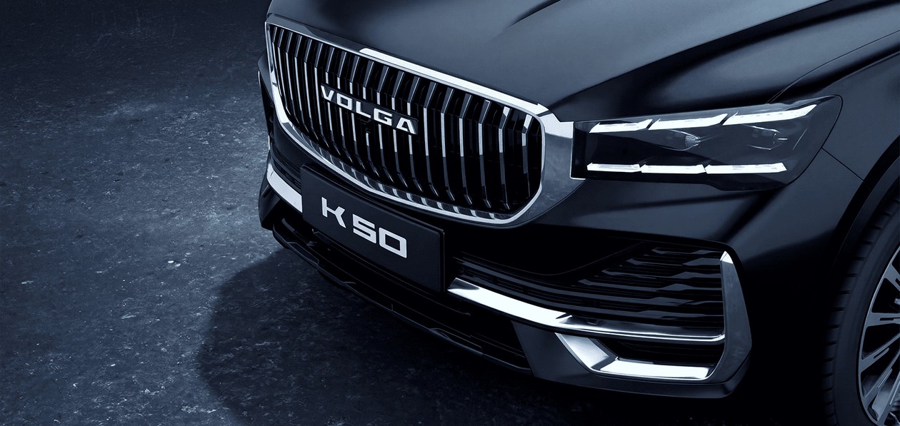 Возрожденная «Волга» рассекретила первую модель