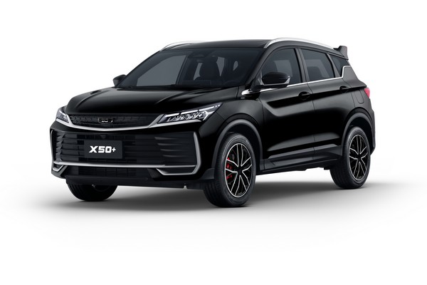 Новую спецверсию Belgee X50+ оценили в рублях