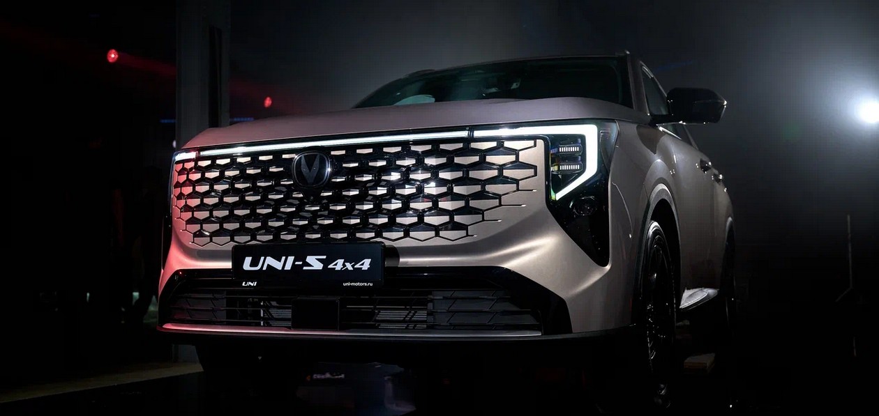 Новый Changan UNI-S получил рублевый ценник