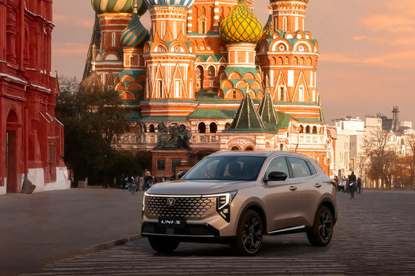 Changan представил новый UNI-S