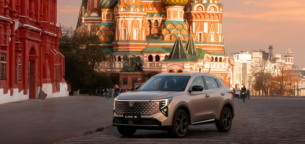 Changan представил новый UNI-S