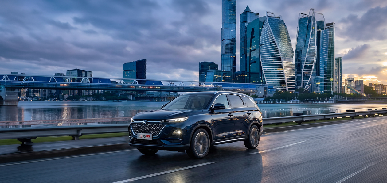 Новый Changan CS75 Pro получил рублевый ценник