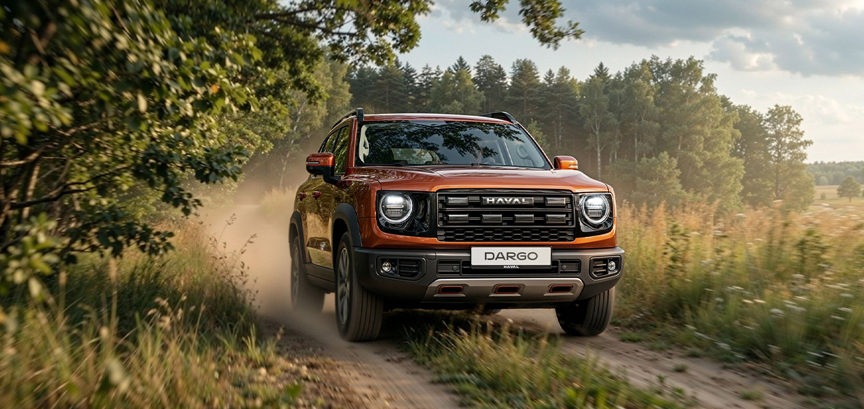 Haval обновил кроссовер Dargo
