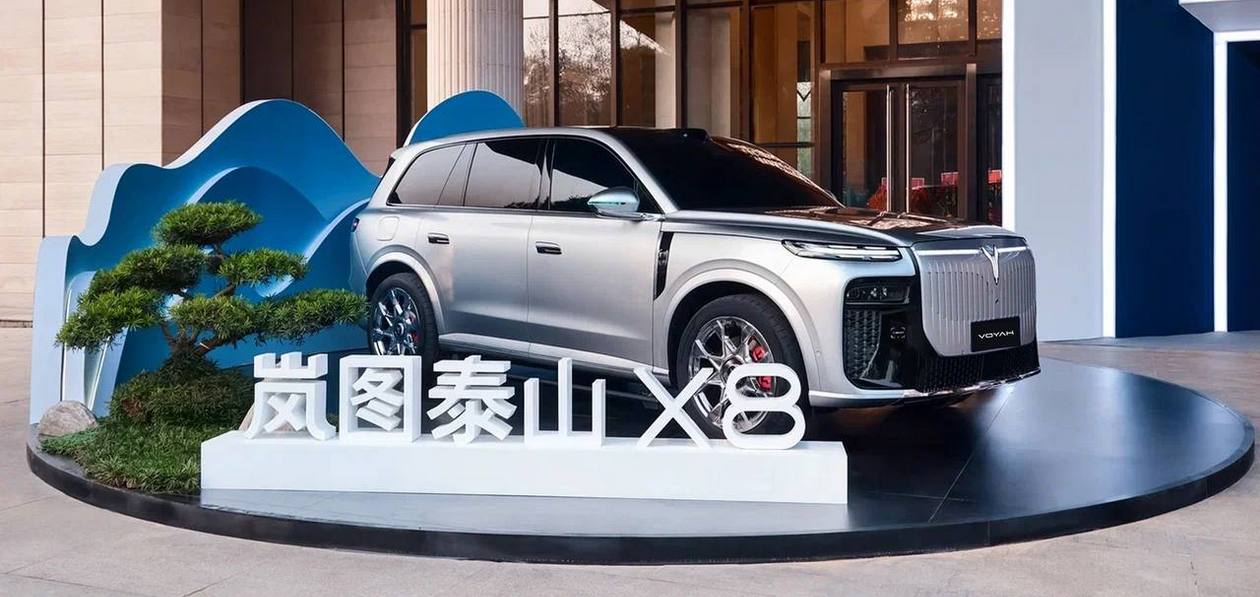 Voyah показал новый кроссовер Taishan X8