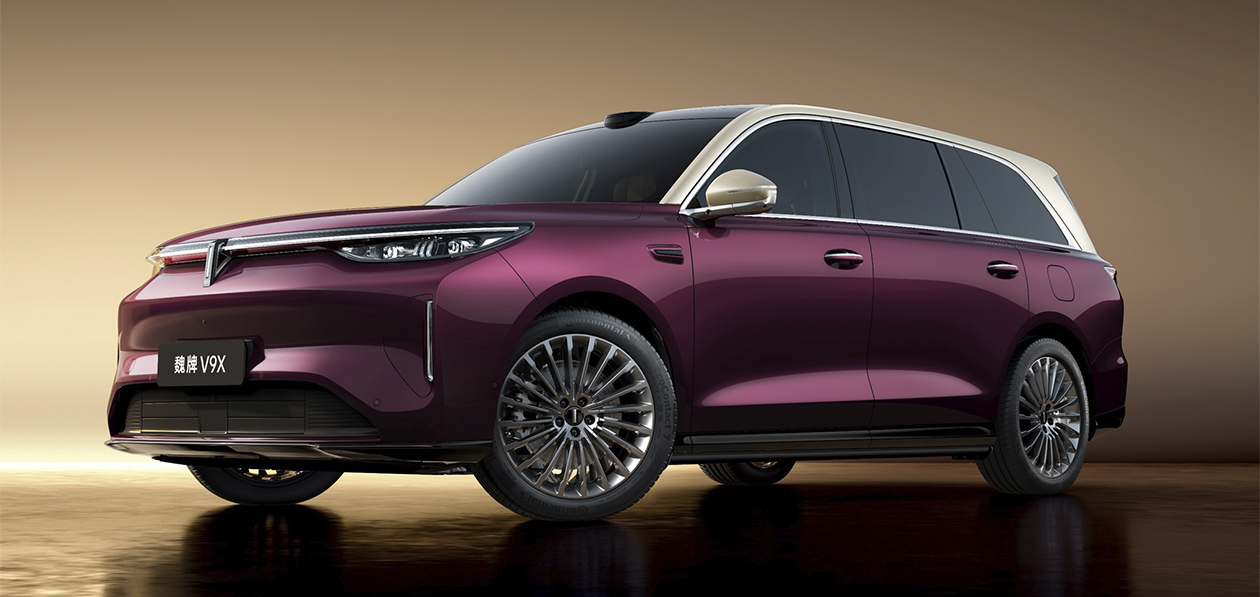 Wey анонсировал новый кроссовер для России