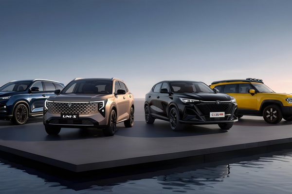Changan анонсировал новые модели для России