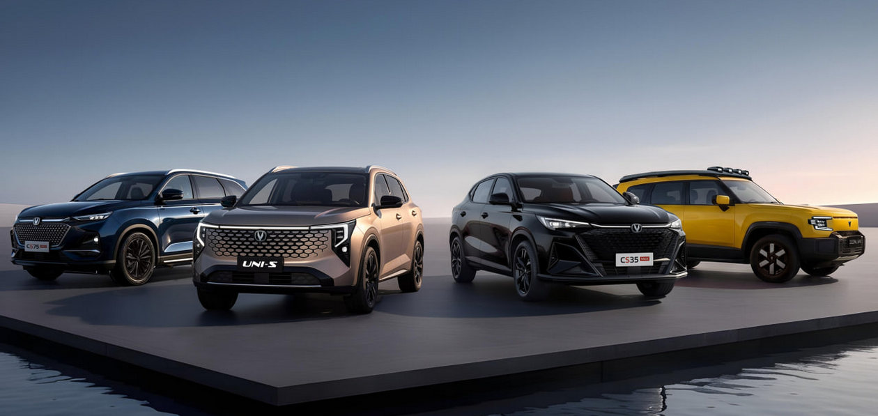 Changan анонсировал новые модели для России