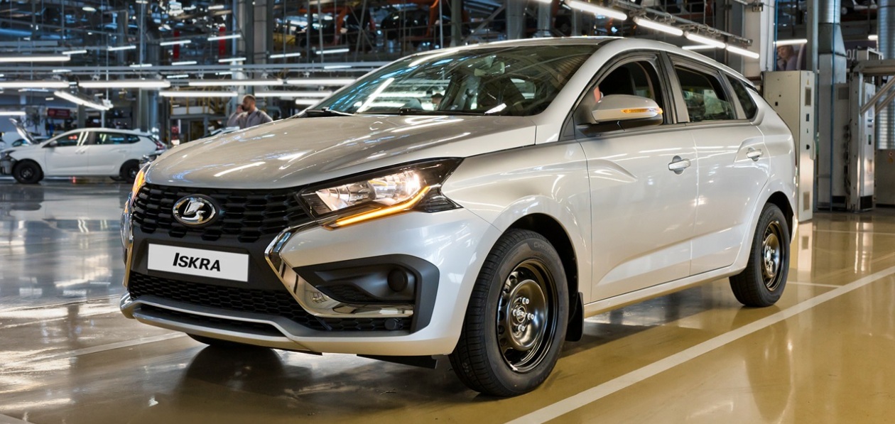 Lada Iskra получила новую комплектацию