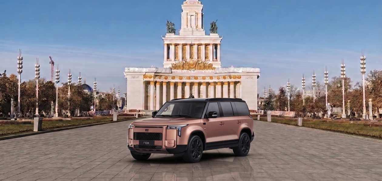 Автомобили Rox будут производиться в России