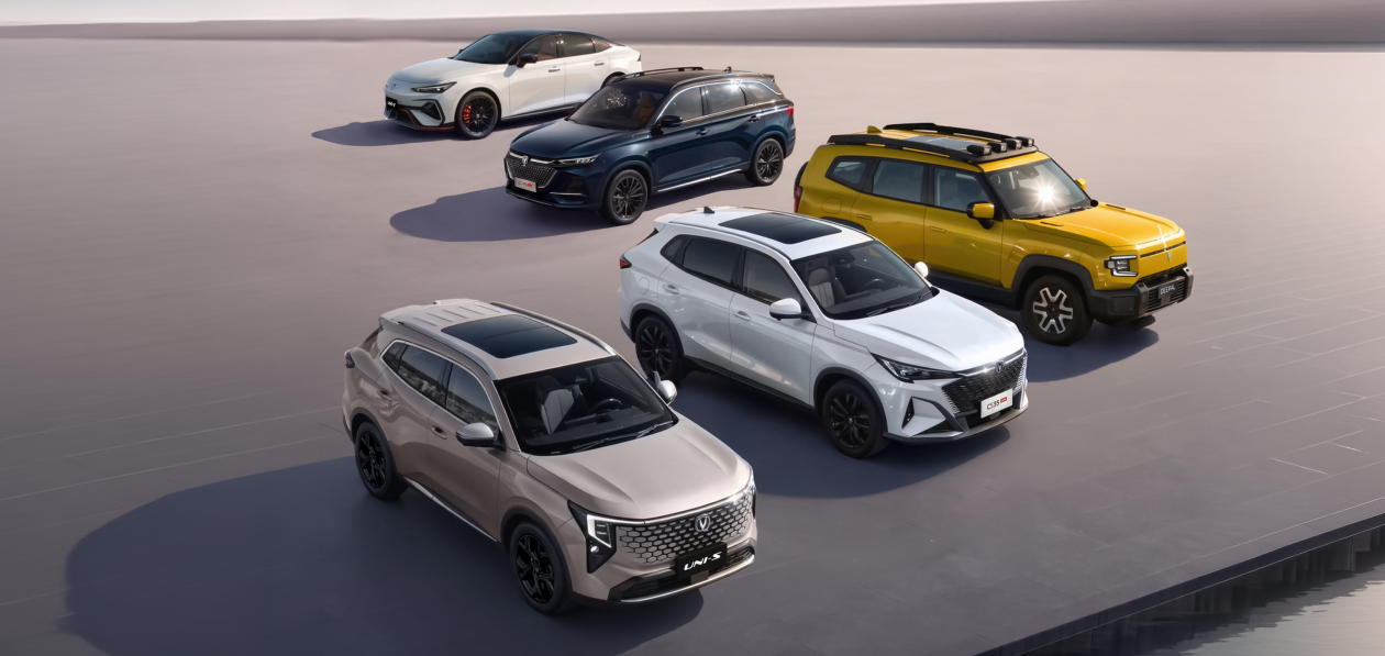 Changan обновил гарантийную политику